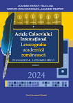 acilar_cover